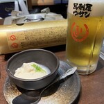 馬刺屋マサシ - アサヒビール お通し 豆腐 美味い