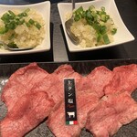 新日本焼肉党 - 