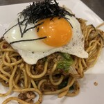 グリーンルーム - 