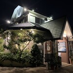 グリーンルーム - 