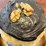 こひる庵 - くるみが可愛くのってます！