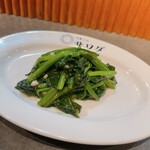 中華バル サワダ - 