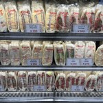 サンドイッチ専門店 ポポー - 