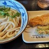 丸亀製麺 - 