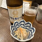 勝手口 ひまり屋 - 