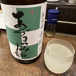 勝手口 ひまり屋 - 