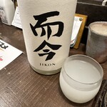 勝手口 ひまり屋 - 