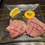 町屋やきにく密陽家 - 幻の特上塩タン