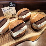 DELICATESSEN TRUNQ Butcher&Bakery - あんバター売場