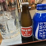 天然温泉コロナの湯 - オロポ　混ぜる前