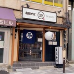 Shinasoba Tomo - 店舗外観