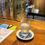 タツリキショップ - 