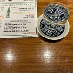 タツリキショップ - 