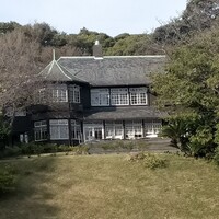 古我邸 -  古我邸 -