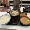 吉野家 １６号線八王子宇津木店