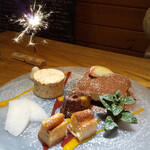 グランディール - ティラミス＆ヌガーグラッセ