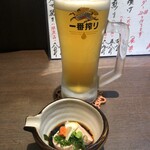 季節料理 松利 - 