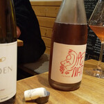 グランディール - ヤルデン＆ペットナット