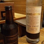 グランディール - 