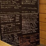 グランディール - 