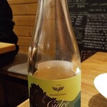 グランディール - 群馬名月のシードル