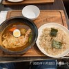 カレー食堂 心 さいたま新都心店
