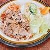 三平 - 料理写真: