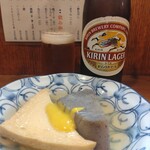 味一 - ビールが美味いよ♪