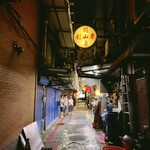 劉山東牛肉麵 - 