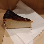 バルデエスパーニャ セントラル - 