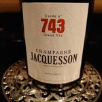 馳走なかむら - 