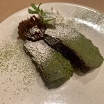 Bediroka - 西尾抹茶のテリーヌショコラ