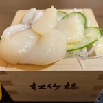 やき鳥 きたな - 