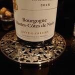 馳走なかむら - 