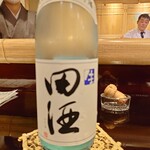 馳走なかむら - 