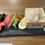 やき鳥 きたな - 