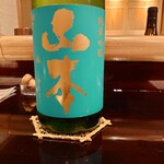 馳走なかむら - 