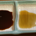 やき鳥 きたな - 