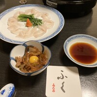 夕凪橋 多古安 - 