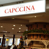 カプチーナ 熊谷店