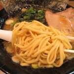 Mentatsu Umaya - 麺