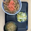 吉野家 川越栗橋線菖蒲町店