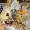 須崎屋台かじしか