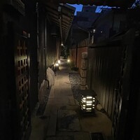 吉里 - 