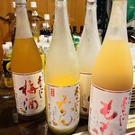 居酒屋 小田原 たろう - 