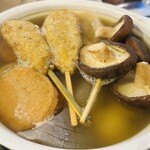 居酒屋 小田原 たろう - 