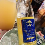 居酒屋 小田原 たろう - 