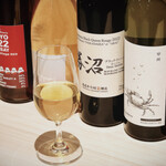 Nomuno Sake &Japan Wine - 