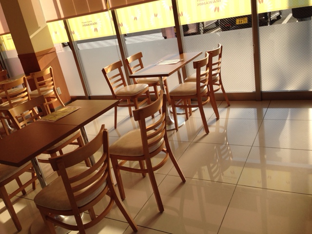 ひまわり ヤマザワ古川北店 - 古川（食堂）の写真