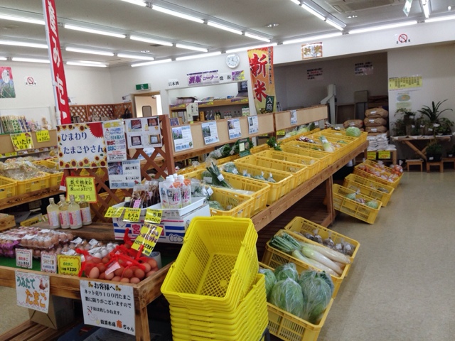 志ちゃん - 塚目（パン）の写真